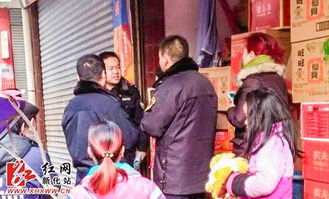 警方在婚礼现场调查取证