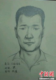 日警方公布对中国游客行凶者形象引发热议，真相究竟如何？