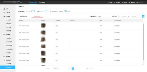 高考0分考生四战高考，AI大模型也来挑战？谁才是真正的“学霸”？