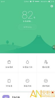 小米汽车APP预约界面截图