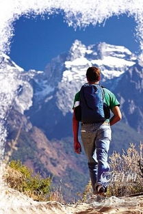 洛克线上的徒步旅行者