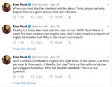 特朗普与马斯克公开撕裂：从盟友到对骂，未来是否会被驱逐出境？