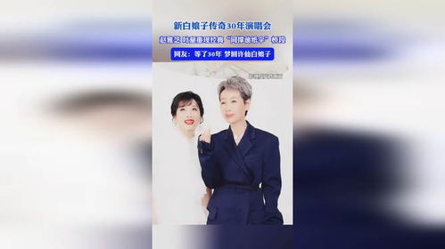 叶童撑着油纸伞在舞台上表演