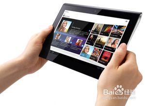 一名高中生正在使用平板电脑学习AI课程