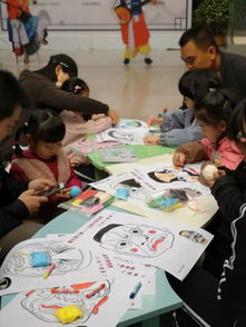 亲子包粽子活动