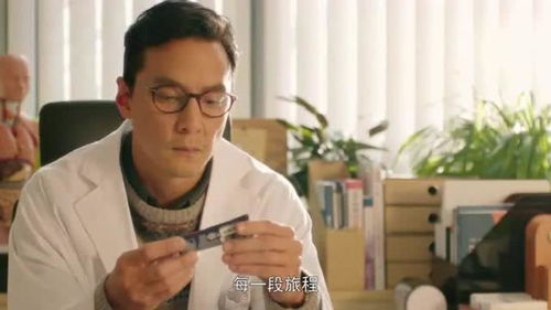 抗癌女孩微笑面对镜头