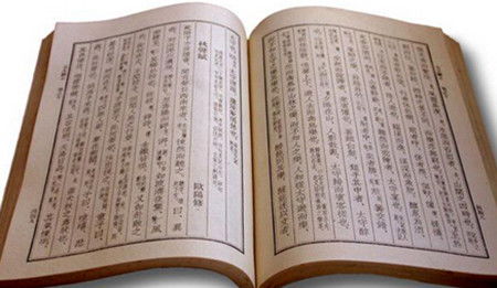 高考历史考“文言文”？别慌，掌握这些技巧轻松应对！