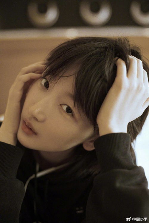 金子涵微笑自拍