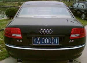 京A绿牌车辆示例