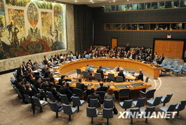 联合国安理会会议现场各国代表表情凝重