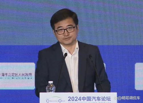 比亚迪回应常压油箱争议：同行恶意举报，将保留追责权！