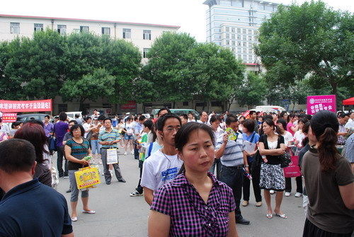 高考历史哪个省份最难？河南考生的血泪史让人破防！