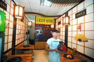 重庆天价烧烤事件：3人吃掉780元，网友炸锅！