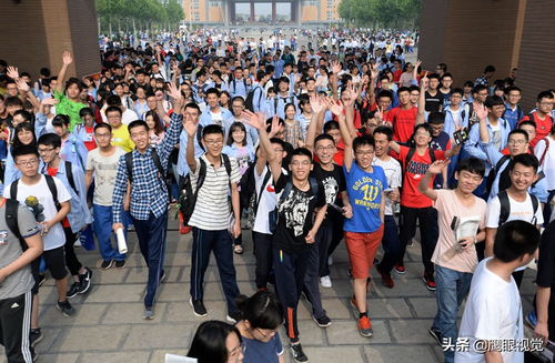 05后高考生集体合影