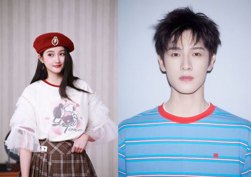 关晓彤李昀锐新剧《耀眼》路透图