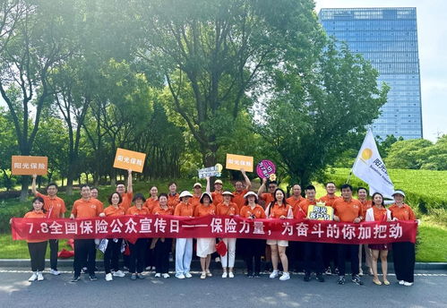 险资年内举牌15次，半年不到超去年全年！背后释放什么信号？