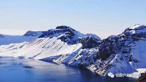 长白山天池冬日景色