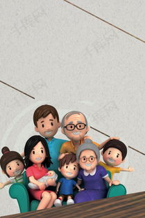 百度AI应用全家福海报