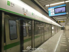 南宁地铁宣传片风波背后：真相与谣言的较量