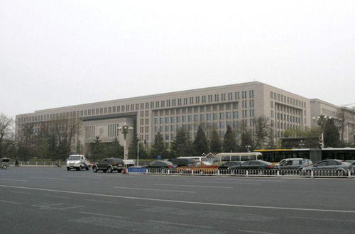 国家安全部大楼外景照片