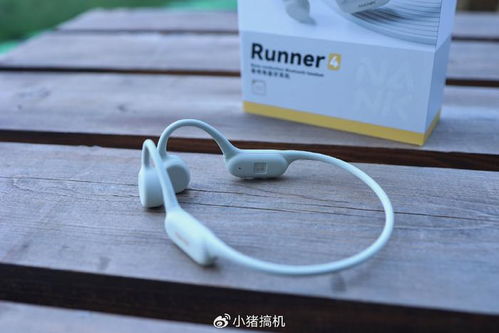 2026元旦送礼指南：这10款礼物绝对能打动TA的心