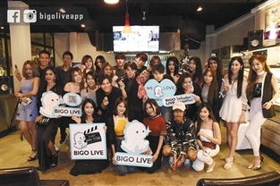 拉美华人创业者合影