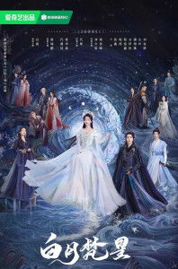 临江仙播得好不好？白月梵星最清楚！观众热议背后真相揭秘