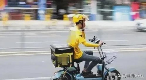 外卖单王送餐途中身亡？纯属谣言！真相令人意外