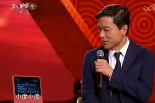 百度CEO李彦宏演讲现场照片