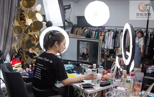 拉美街头直播带货