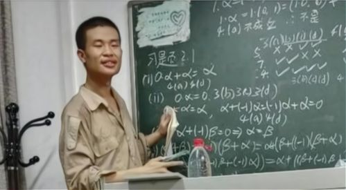 韦神开号爆火！北大与家属紧急交涉账号去留，真相让人意外