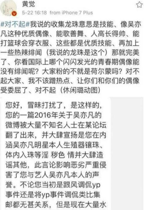黄觉转发引热议，麦子幽默回应CP梗，这对夫妻太有梗了！
