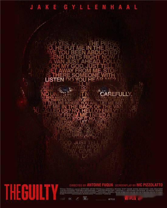 豆瓣7.7分《罪人》：一部让观众集体点赞的恐怖片奇迹