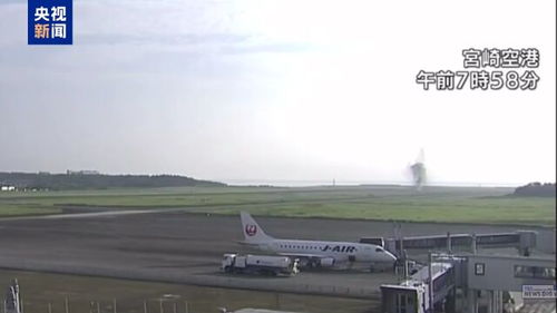 驻日美军基地突发爆炸！背后真相令人震惊？