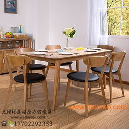 森系惬意｜万家丽原创工匠 实木家具的氧气生活