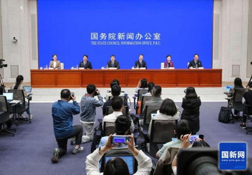 2025中国网络文明大会现场布置概念图