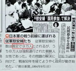 历史书与AI电脑对比