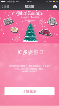 这份文明上网攻略请收好，我亲测有效！