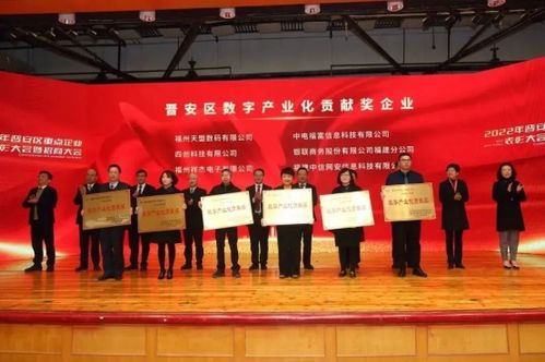 微博好物分享创作者激励盛典：用热爱点亮数码与文化的光芒