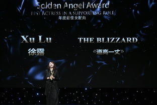 新华社记者在洛杉矶催泪弹现场直击：街头冲突升级背后的真相