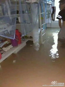 长沙大学宿舍被暴雨淹没