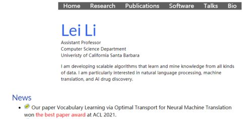 13410亿，字节跳动的万亿野心背后：AI、电商与全球化三线并进