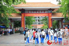 三亚市实验中学高考考生入场