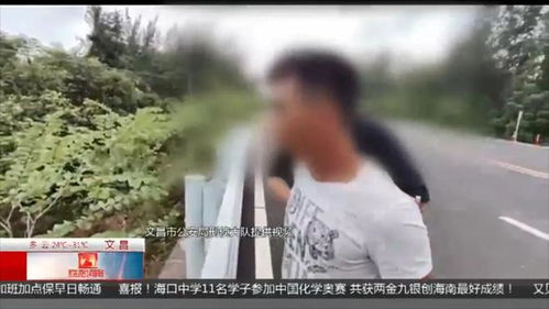 村民围住可疑车辆现场图片