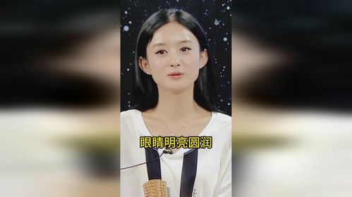 五位女生眼神交汇的紧张瞬间