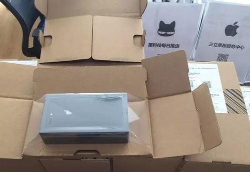 收到货后的开箱图