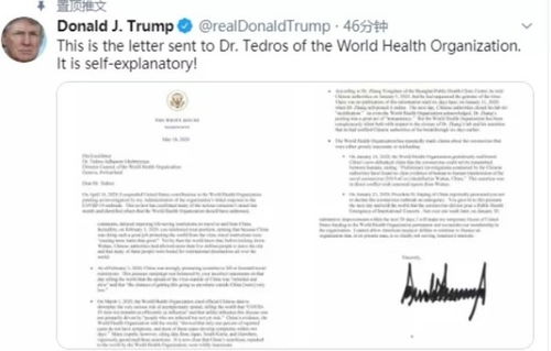 加州政府手里有兵敢跟特朗普干仗吗？一场联邦与州的对峙正在上演