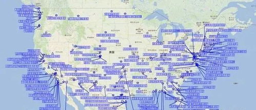 美军基地全球分布图示意图