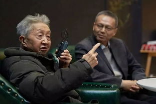 流沙河晚年接受采访