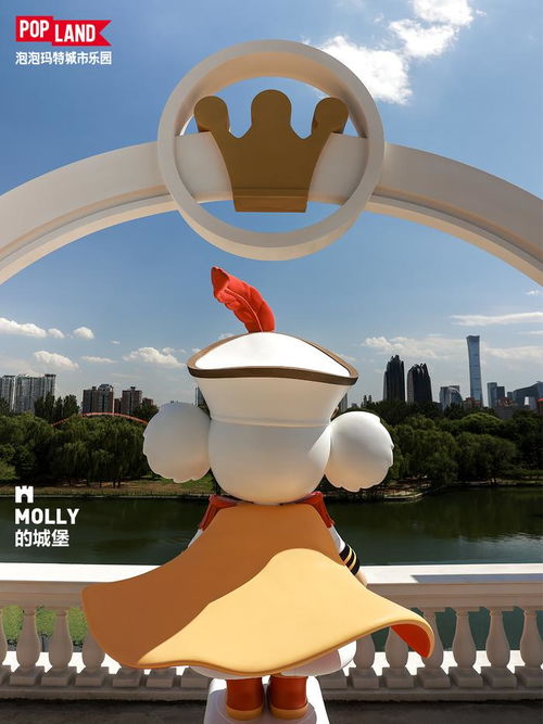 北京泡泡玛特城市乐园游客排队场景